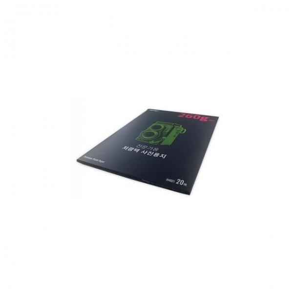 오피스용품 문구 라벨지 IH-4021 저광택 264g_20장
