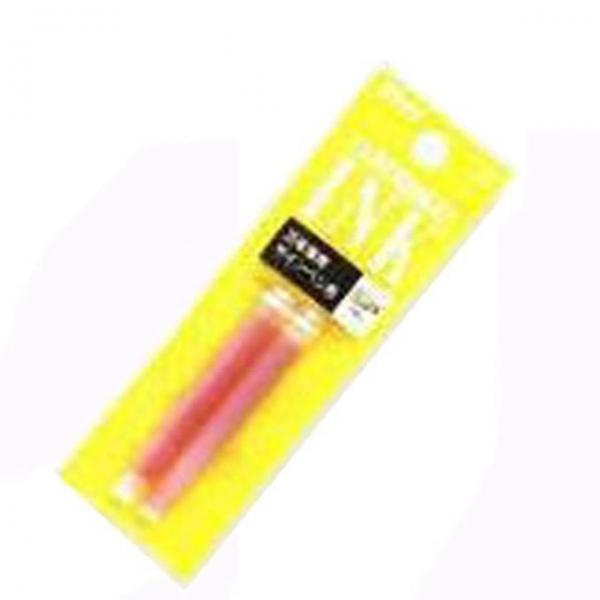 만년필 카트리지 SPN-100A 옐로우 2개입 1개