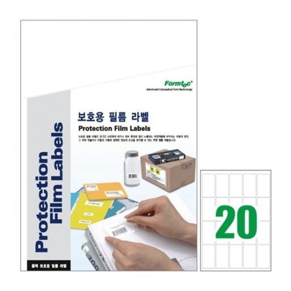 오피스용품 문구 보호용필름 CF-3104