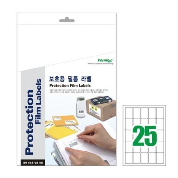 오피스용품 문구 보호용필름 CF-3102