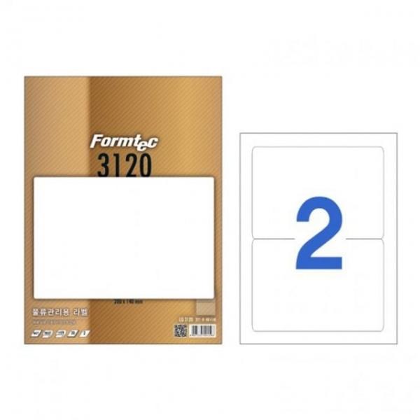 오피스용품 문구 라벨지 LQ-3120 2칸 물류