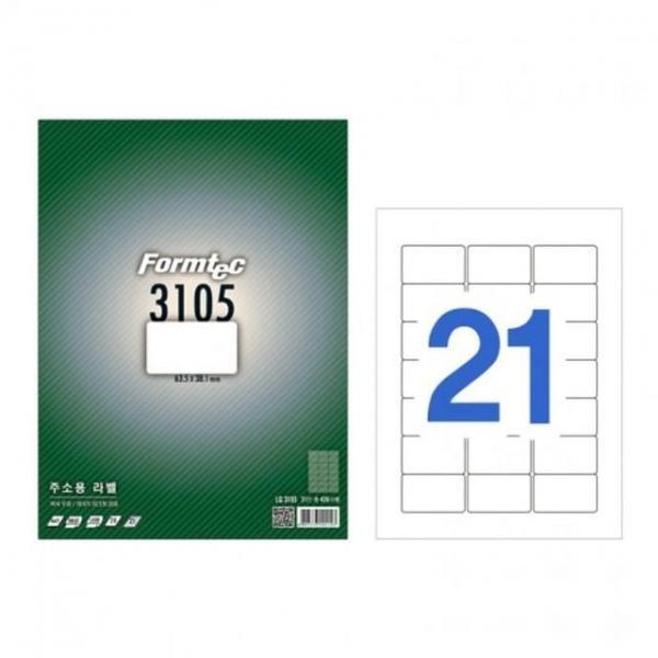 오피스용품 문구 라벨지 LQ-3105 21칸 주소_20매