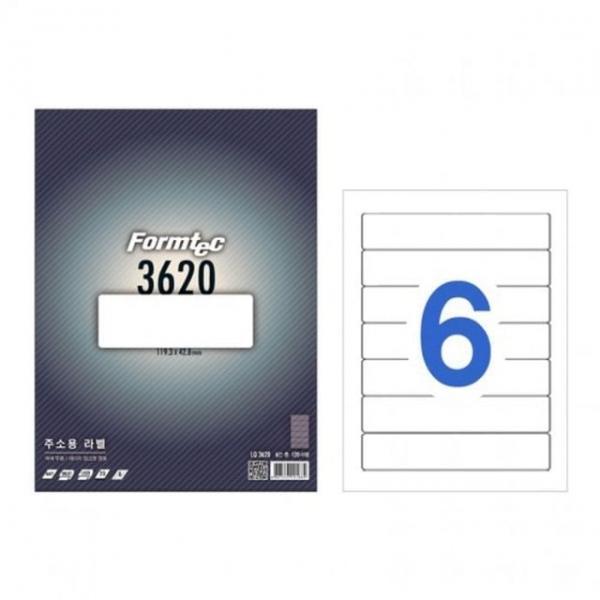 오피스용품 문구 라벨지 LQ-3620 6칸 주소_20매