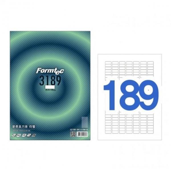 오피스용품 문구 라벨지 LQ-3189 189칸 분류_20매
