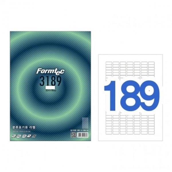 오피스용품 문구 라벨지 LQ-3189 189칸 분류_20매