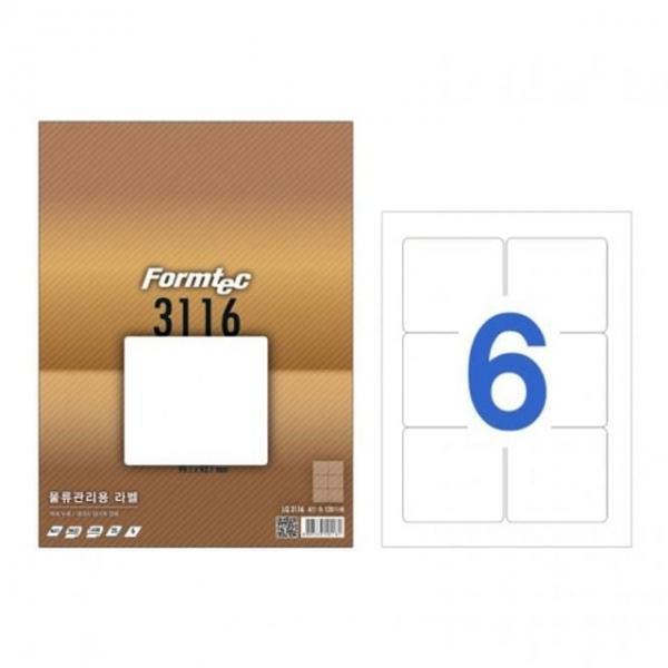 오피스용품 문구 라벨지 LQ-3116 6칸 물류_20매