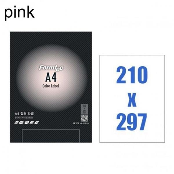 오피스용품 문구 라벨지 CR-3130 분홍_10장
