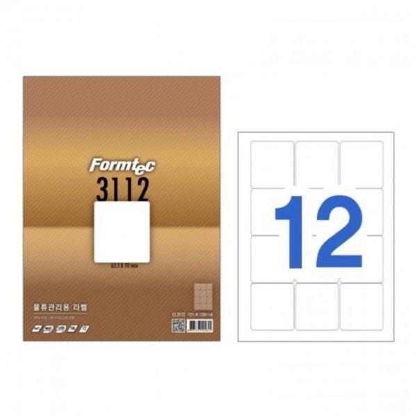 라벨지 LS-3112 12칸 물류 100매 1개 63.5x70