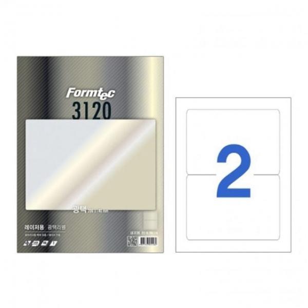 오피스용품 문구 라벨지 LB-3120 광택 2칸 100매