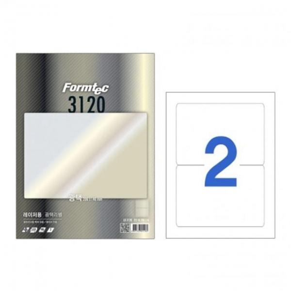오피스용품 문구 라벨지 LB-3120 광택 2칸 100매