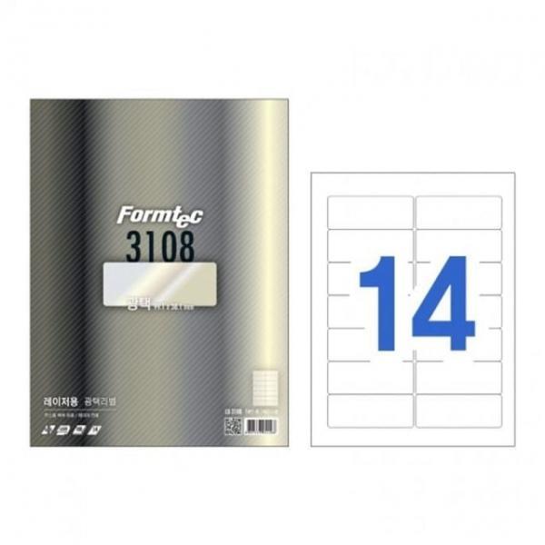 오피스용품 문구 라벨지 LB-3108 광택 14칸 100매
