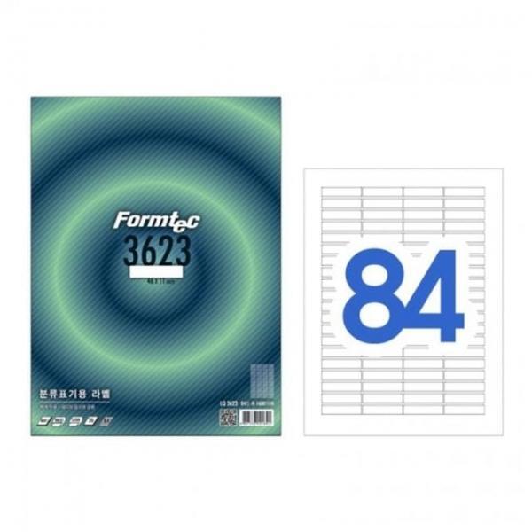 라벨지 LQ-3623 84칸 분류표기용_20매