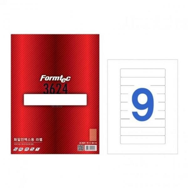 오피스용품 문구 라벨지 LQ-3624 9칸 화일인덱스_20매