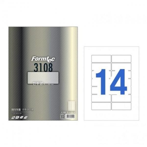라벨지 LC-3108 14칸 반투명_99.1x38.1