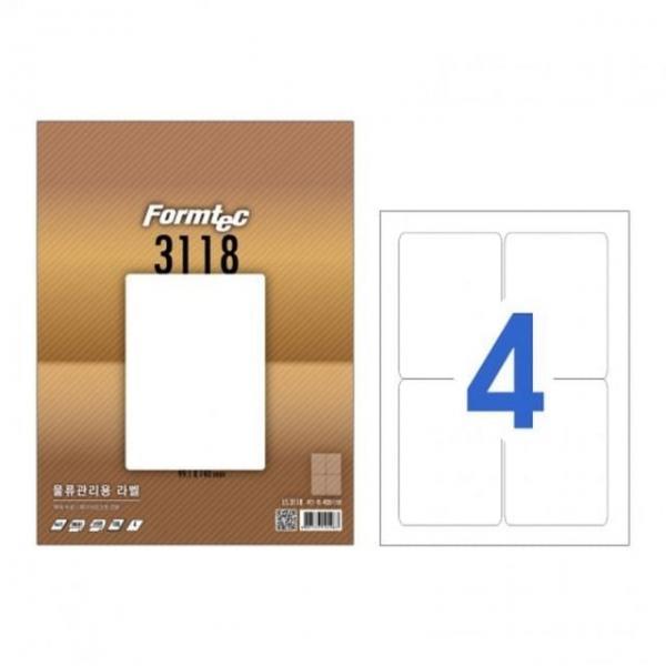 라벨지 LS-3118 4칸 물류_100매_99.1x140