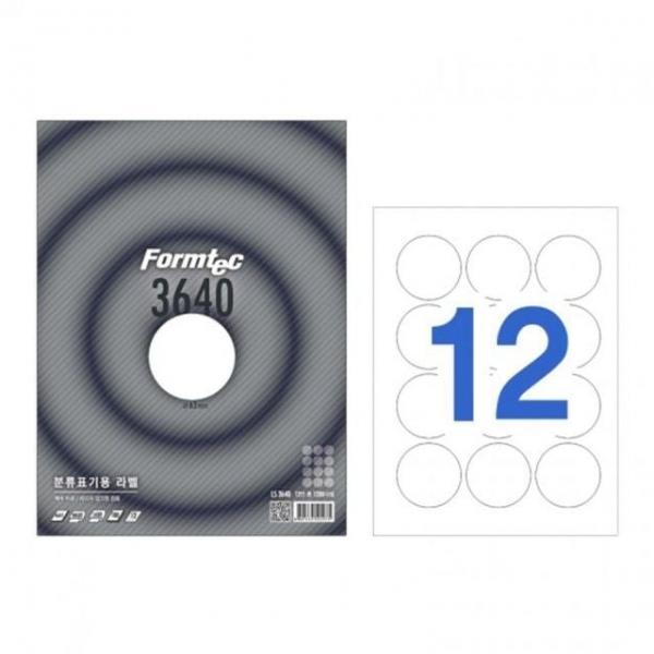오피스용품 문구 라벨지 LS-3640 12개원 분류_지름6m