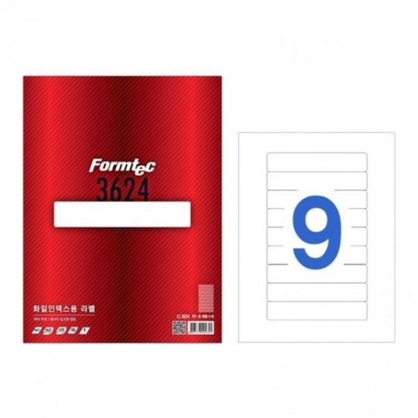 라벨지 LS-3624 9칸 화일_100매_150x28