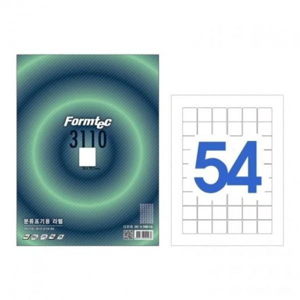 오피스용품 문구 라벨지 LS-3110 54칸 분류_26x19.5