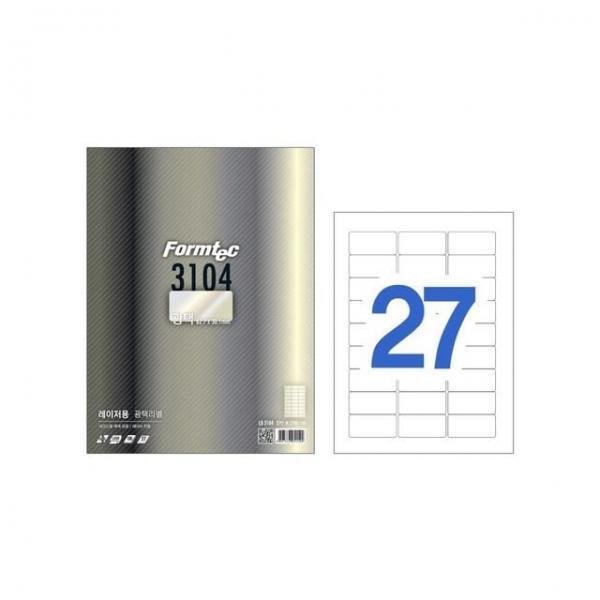 라벨지 LB-3104 광택 27칸 100매_62.7x30.1