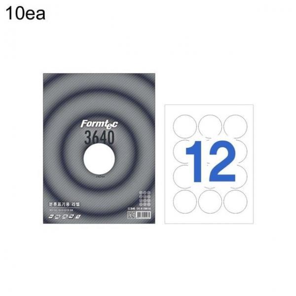 라벨지 LS-3640 12개원 분류 지름6m 10권