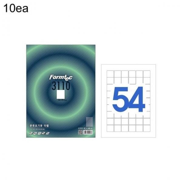라벨지 LS-3110 54칸 분류 26x19.5 10권