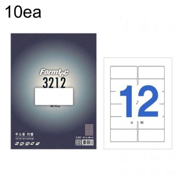 라벨지 LS-3212 12칸 주소용 100매 10권