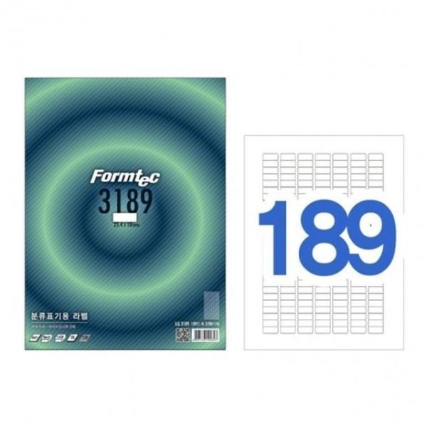 라벨지 LQ-3189 189칸 분류 20매 40권
