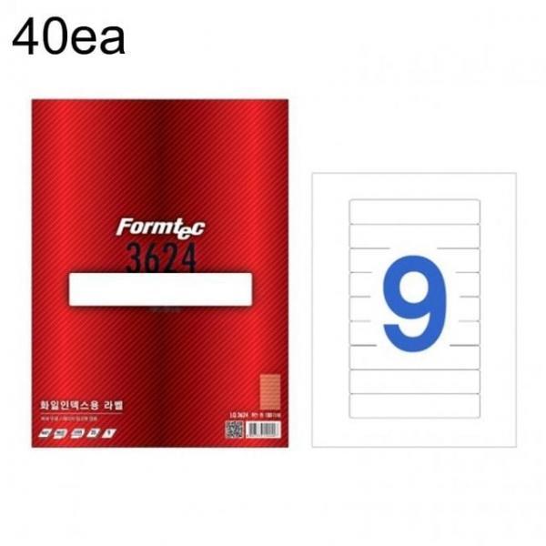 라벨지 LQ-3624 9칸 화일인덱스 20매 40입