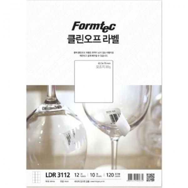 라벨지 12칸 LDR-3112레이저잉크젯63.5x70mm 10매1권