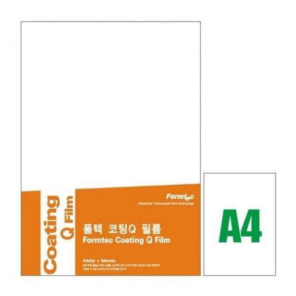 오피스용품 문구 코팅필름 CF-2315 5매 1개