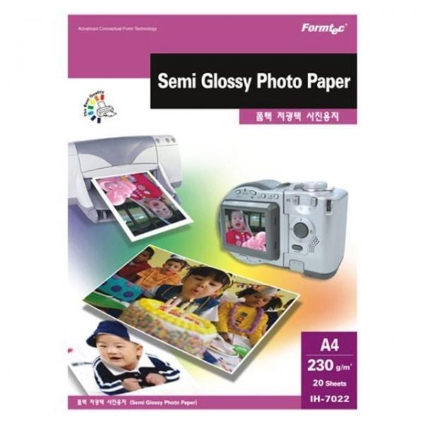 저광택포토용지(인화지) IH-7022 A4 20매 230g