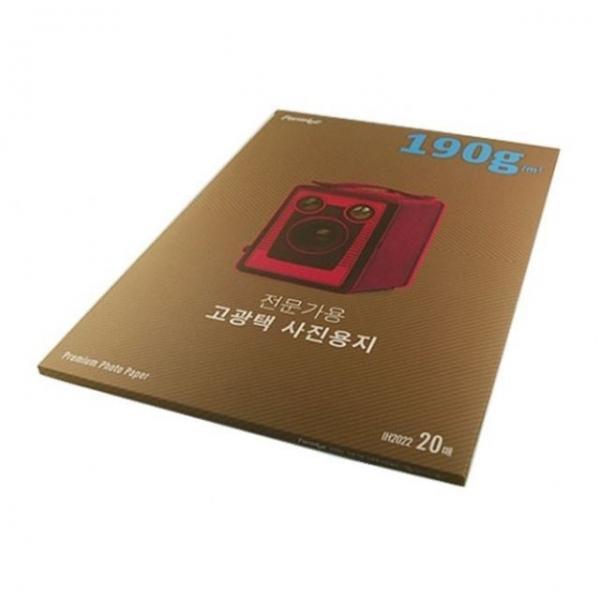 광택포토용지(인화지) IH-2022 A4 20매 190g