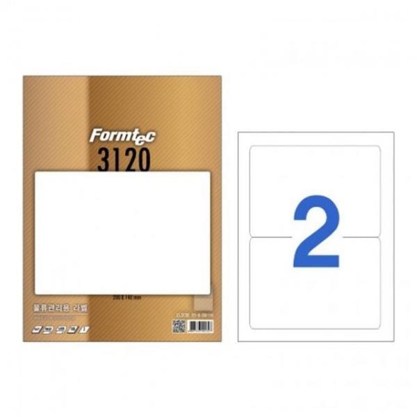 라벨지 LS-3120 2칸 레이저_잉크젯겸용_200x140_100매