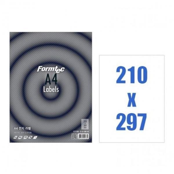 라벨지 LS-3130 1칸 전지 분류용 210x297 100매 1개