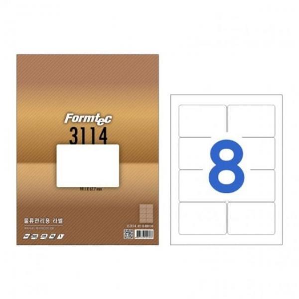 라벨지 LS-3114 8칸 레이저_잉크_99.1x67.7_100매