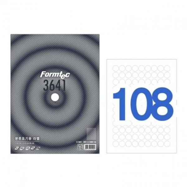 라벨지 LS-3641 108칸 분류표기용_100매_원형20mm