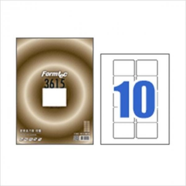 라벨지 LS-3615 10칸 디스켓 분류_100매_69.8x52