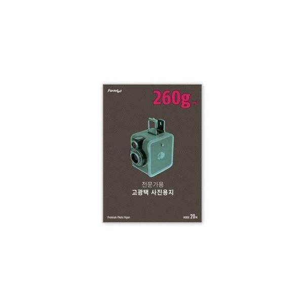 고광택 포토용지(인화지) IH-3032 A3 20매 260g