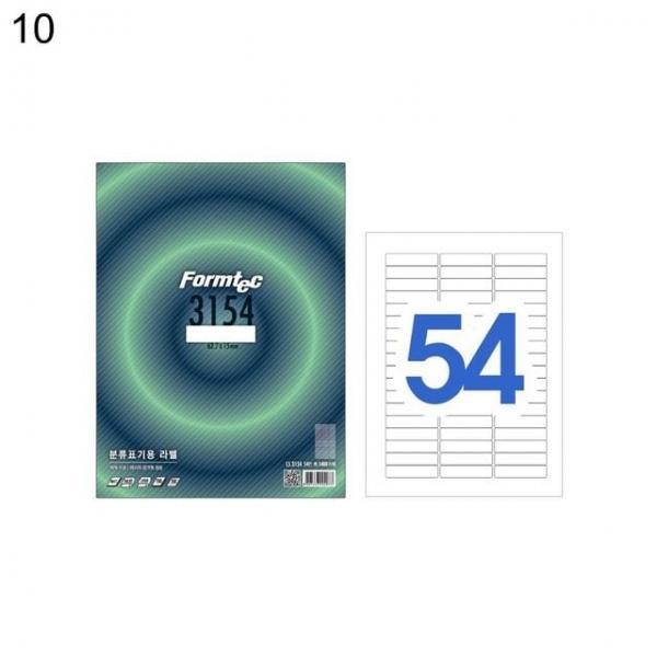라벨지 LS-3154 54칸 분류 100매 62.7x15 10권