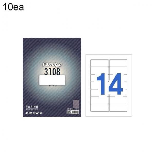 라벨지 LS-3108 14칸 주소용 99.1x38.1 100매 10권