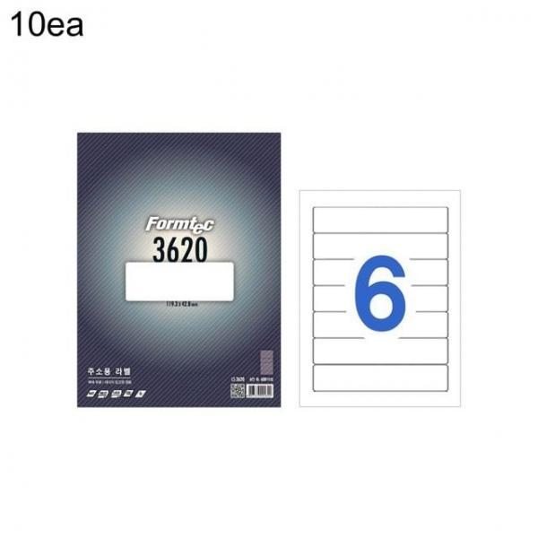 라벨지 LS-3620 6칸 주소 100매 119.3x42.8 10권