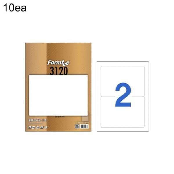 라벨지 LS-3120 2칸 물류용 200x140 100매 10입