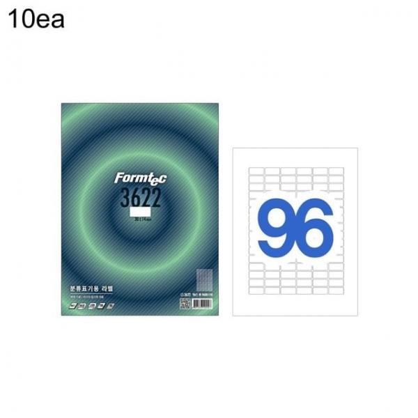 라벨지 LS-3622 96칸 분류용 30x14 100매 10권