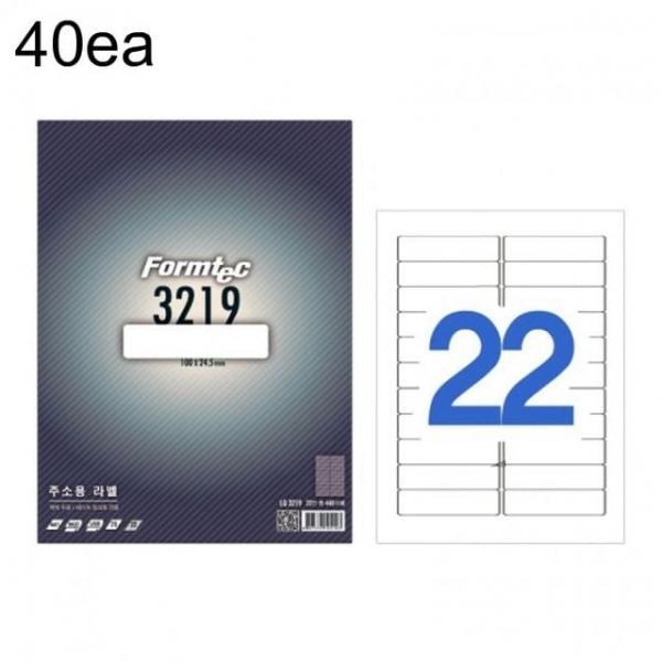 라벨지 LQ-3219 22칸 주소용 20매100x24.5 40권