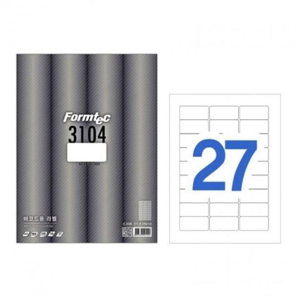 라벨지 LS-3104 27칸 바코드용100매_62.7x30.1