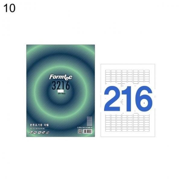 라벨지 LS-3216 216칸 분류 100매 20x10 10권