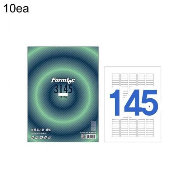 라벨지 LS-3145 145칸 분류 100매 30x9 10권