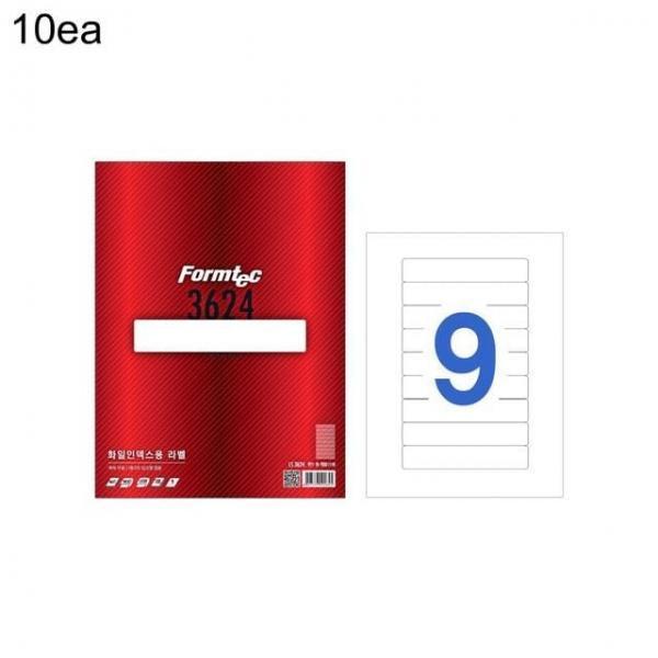 라벨지 LS-3624 9칸 화일 100매 150x28 10입
