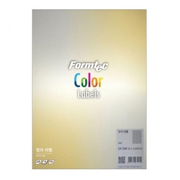 오피스 사무문구용품 폼텍 LSV-3104 10장 은지라벨