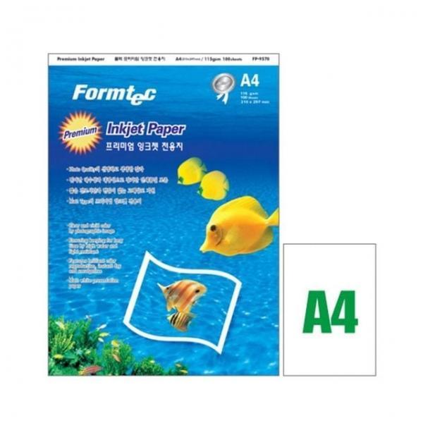 잉크젯전용지A4 FP-9570 115g 100장 1개